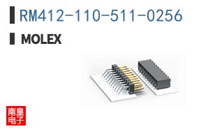 RM412-110-511-0256