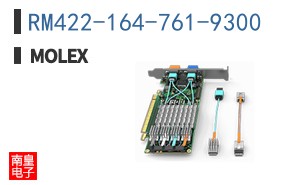 RM422-164-761-9300