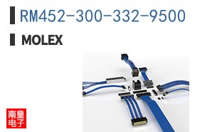 RM452-300-332-9500