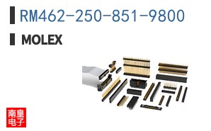 RM462-250-851-9800