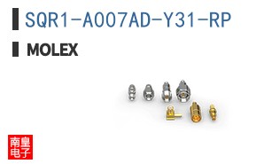 SQR1-A007AD-Y31-RP