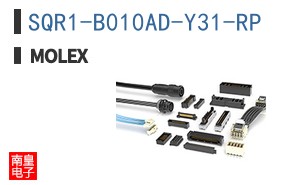 SQR1-B010AD-Y31-RP