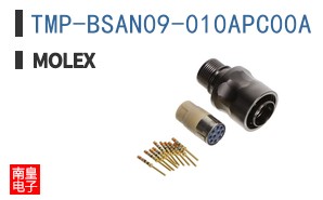 TMP-BSAN09-010APC00A