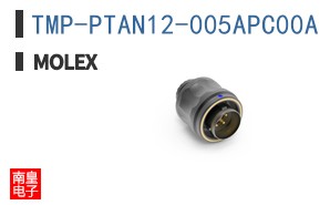 TMP-PTAN12-005APC00A