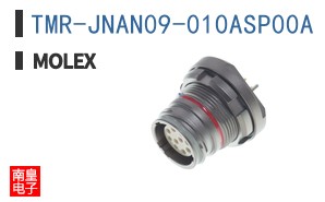 TMR-JNAN09-010ASP00A