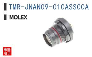 TMR-JNAN09-010ASS00A