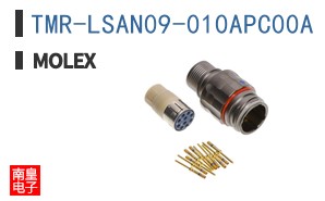 TMR-LSAN09-010APC00A