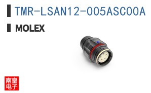 TMR-LSAN12-005ASC00A