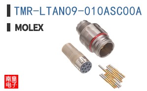 TMR-LTAN09-010ASC00A