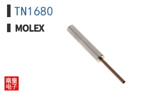 TN1680