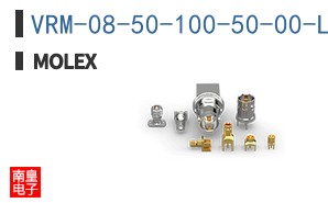 VRM-08-50-100-50-00-L