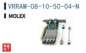 VRRAM-08-10-50-04-N