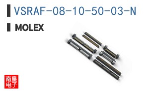 VSRAF-08-10-50-03-N