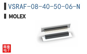 VSRAF-08-40-50-06-N