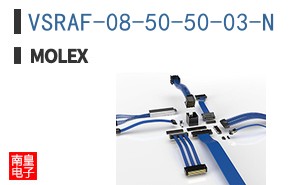 VSRAF-08-50-50-03-N