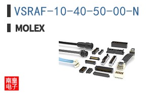 VSRAF-10-40-50-00-N
