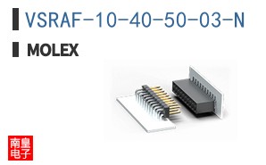 VSRAF-10-40-50-03-N