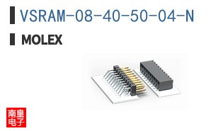 VSRAM-08-40-50-04-N