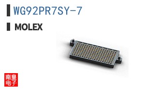 WG92PR7SY-7