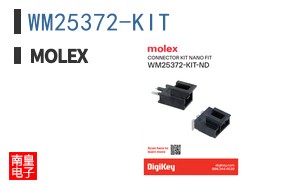 WM25372-KIT