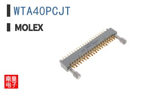 WTA40PCJT