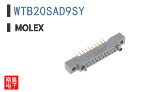 WTB20SAD9SY