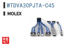 WTDVA30PJTA-C45