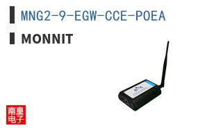 MNG2-9-EGW-CCE-POEA