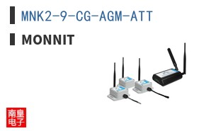 MNK2-9-CG-AGM-ATT