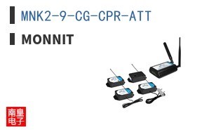 MNK2-9-CG-CPR-ATT
