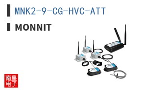 MNK2-9-CG-HVC-ATT