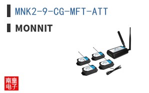 MNK2-9-CG-MFT-ATT