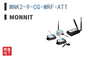 MNK2-9-CG-MRF-ATT