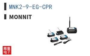 MNK2-9-EG-CPR