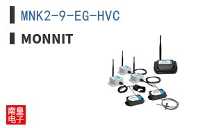 MNK2-9-EG-HVC