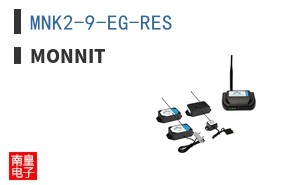 MNK2-9-EG-RES