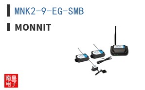 MNK2-9-EG-SMB