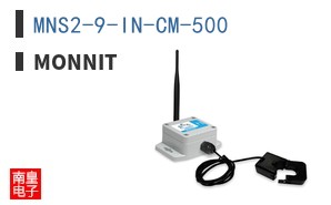 MNS2-9-IN-CM-500