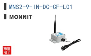 MNS2-9-IN-DC-CF-L01