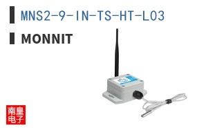 MNS2-9-IN-TS-HT-L03