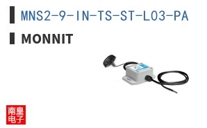 MNS2-9-IN-TS-ST-L03-PA
