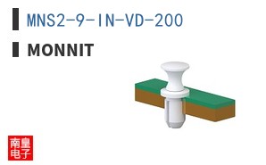 MNS2-9-IN-VD-200