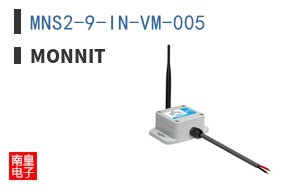MNS2-9-IN-VM-005