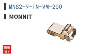 MNS2-9-IN-VM-200