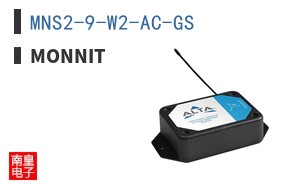 MNS2-9-W2-AC-GS