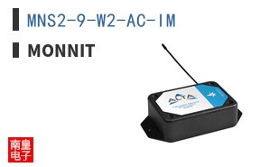 MNS2-9-W2-AC-IM