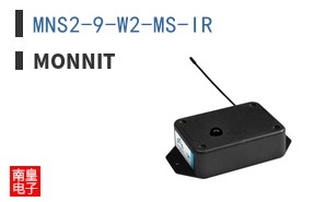 MNS2-9-W2-MS-IR