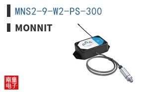 MNS2-9-W2-PS-300