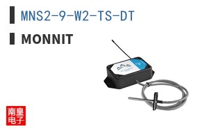 MNS2-9-W2-TS-DT