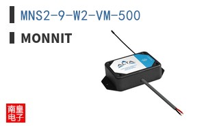 MNS2-9-W2-VM-500